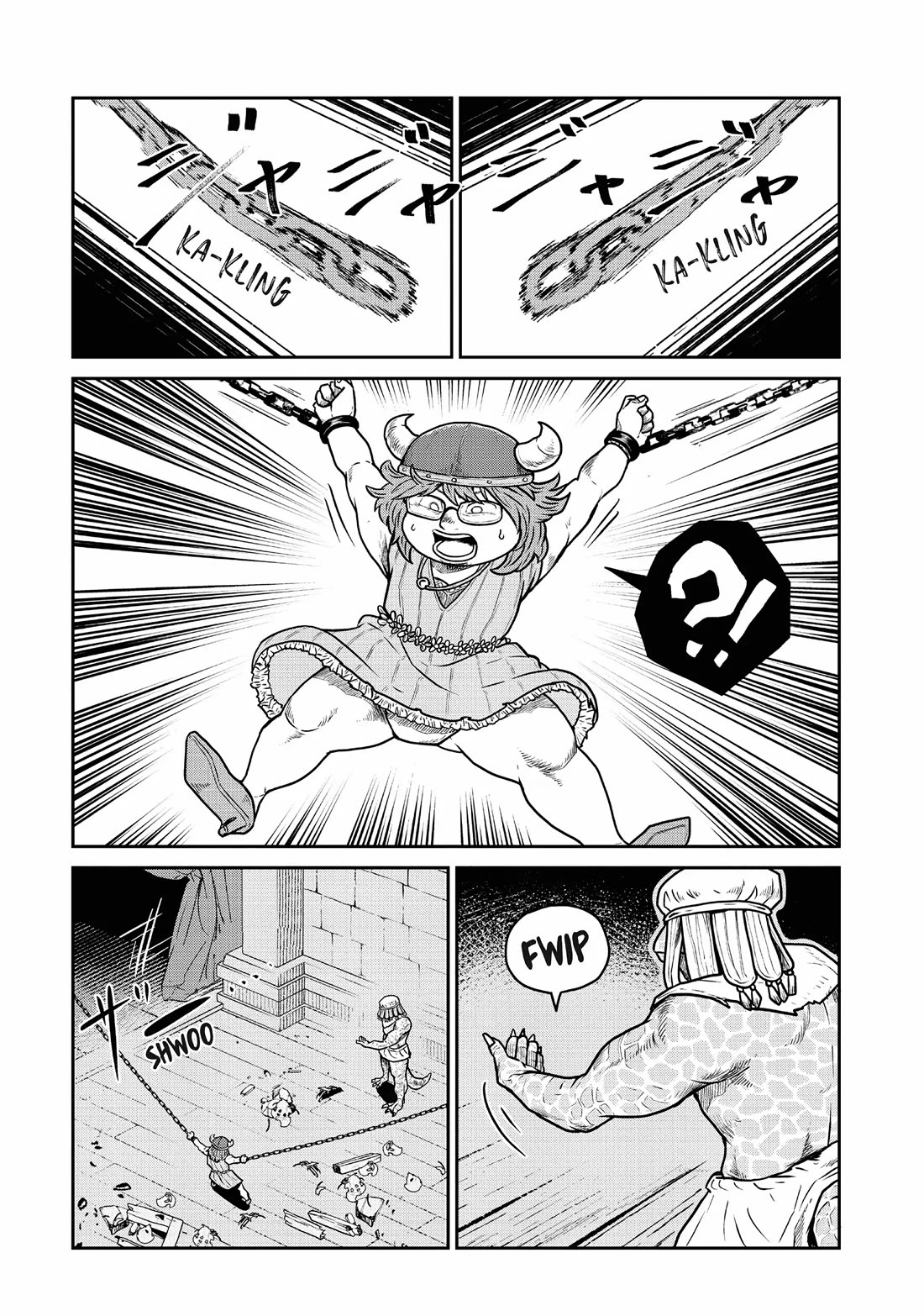 Quality Assurance in Another World Chapter 80 page 8 - Chapter 80: Geork 2