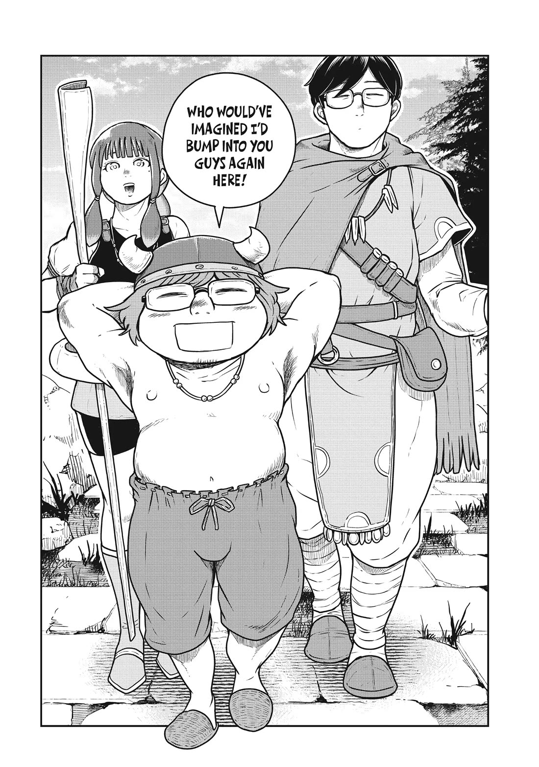 Quality Assurance in Another World Chapter 81 page 18 - Chapter 81: The Dark Ritual