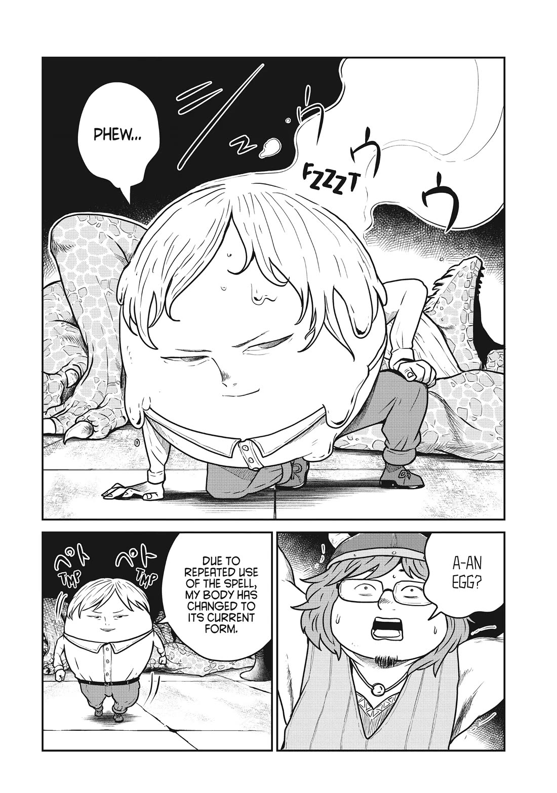 Quality Assurance in Another World Chapter 81 page 6 - Chapter 81: The Dark Ritual