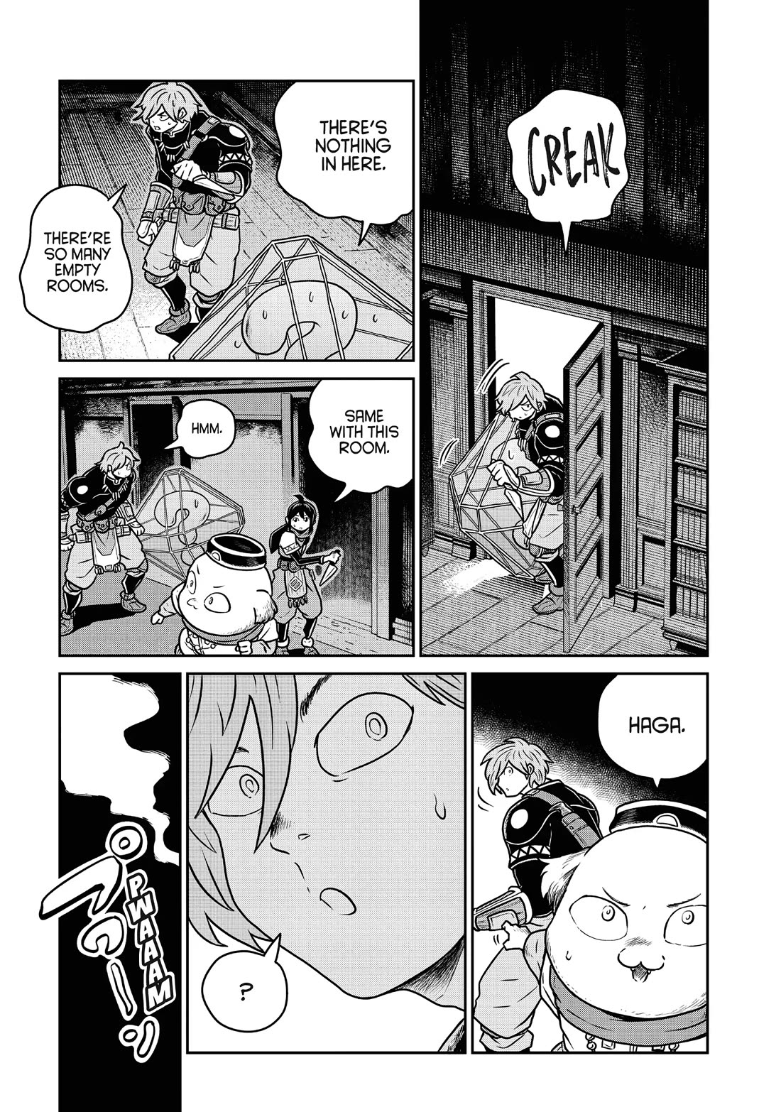 Quality Assurance in Another World Chapter 81 page 8 - Chapter 81: The Dark Ritual