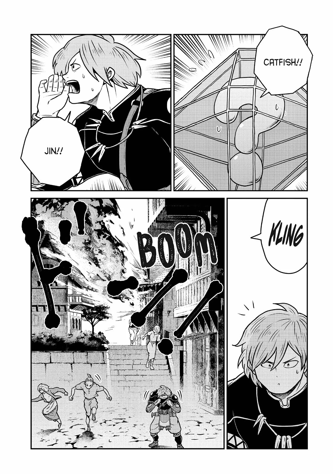 Quality Assurance in Another World Chapter 82 page 17 - Chapter 82: Reunion