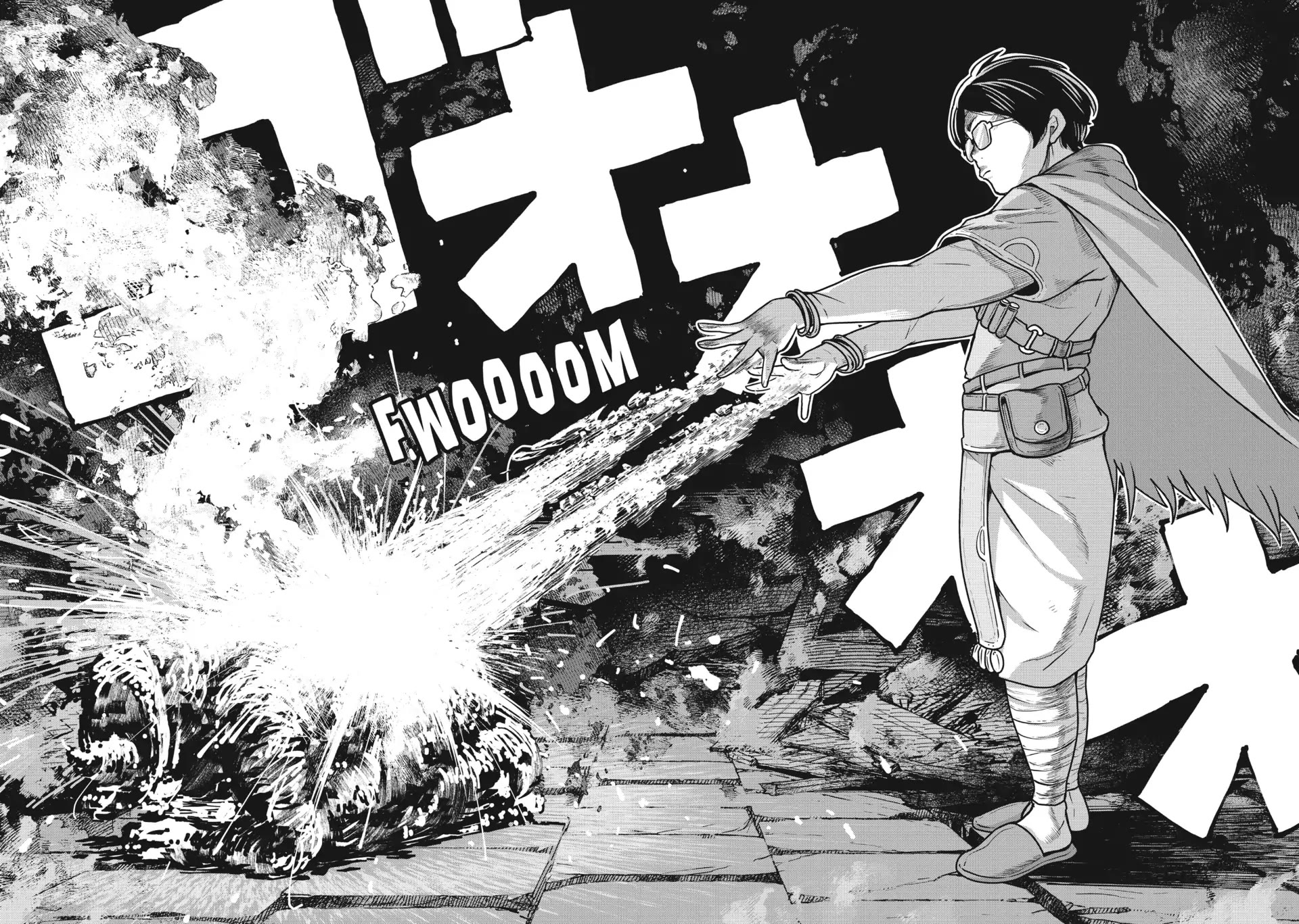 Quality Assurance in Another World Chapter 82 page 20 - Chapter 82: Reunion