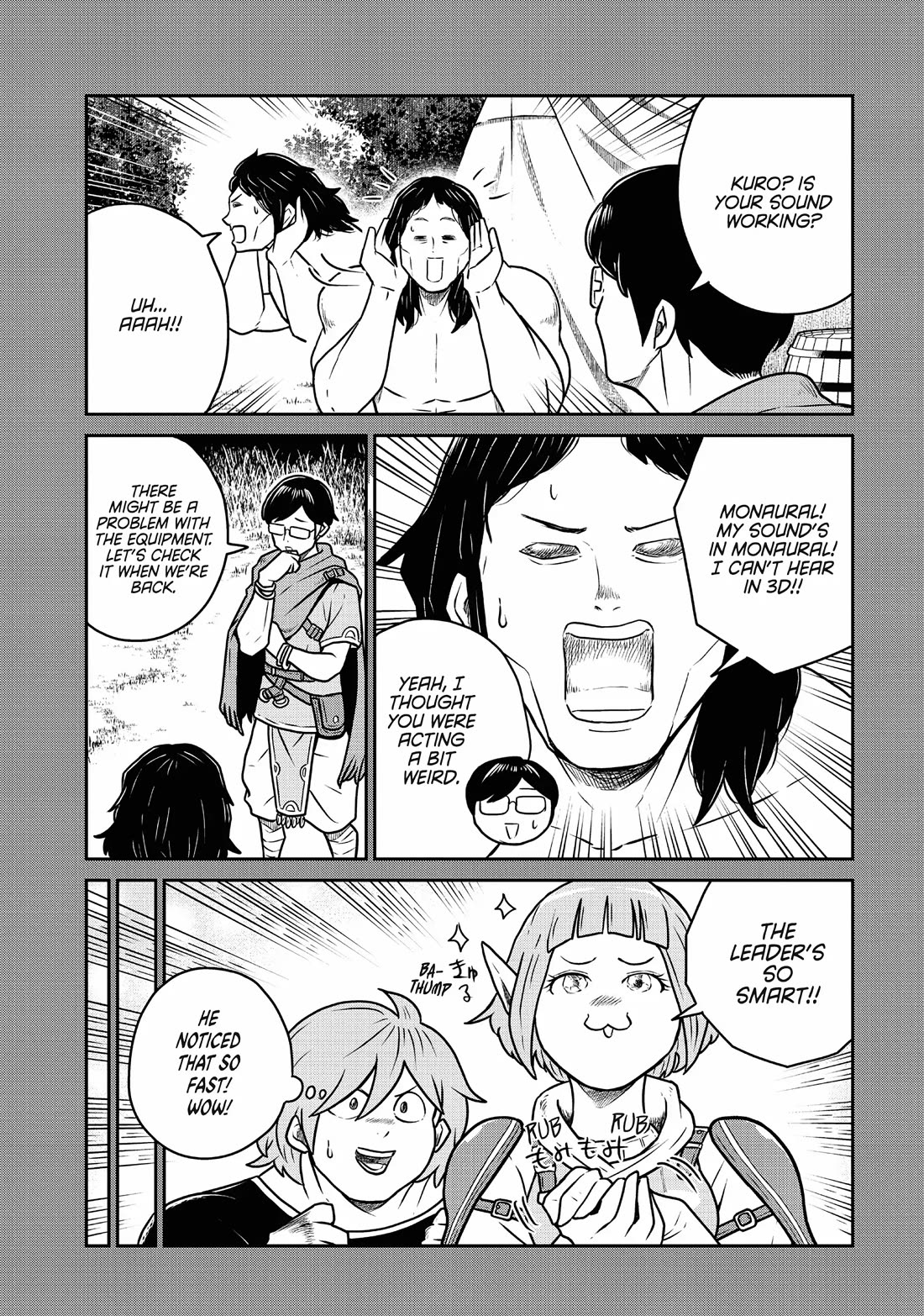 Quality Assurance in Another World Chapter 83 page 11 - Chapter 83: Shattered Memories 1