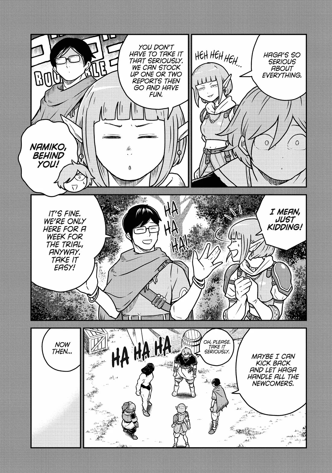 Quality Assurance in Another World Chapter 83 page 9 - Chapter 83: Shattered Memories 1