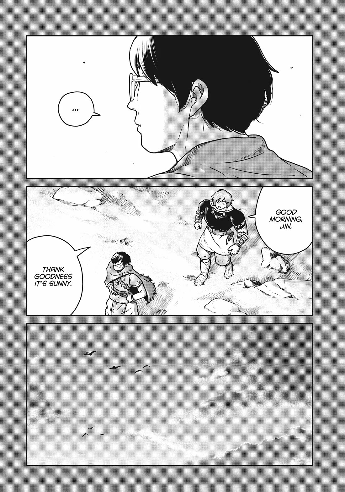 Quality Assurance in Another World Chapter 84 page 7 - Chapter 84: Shattered Memories 2