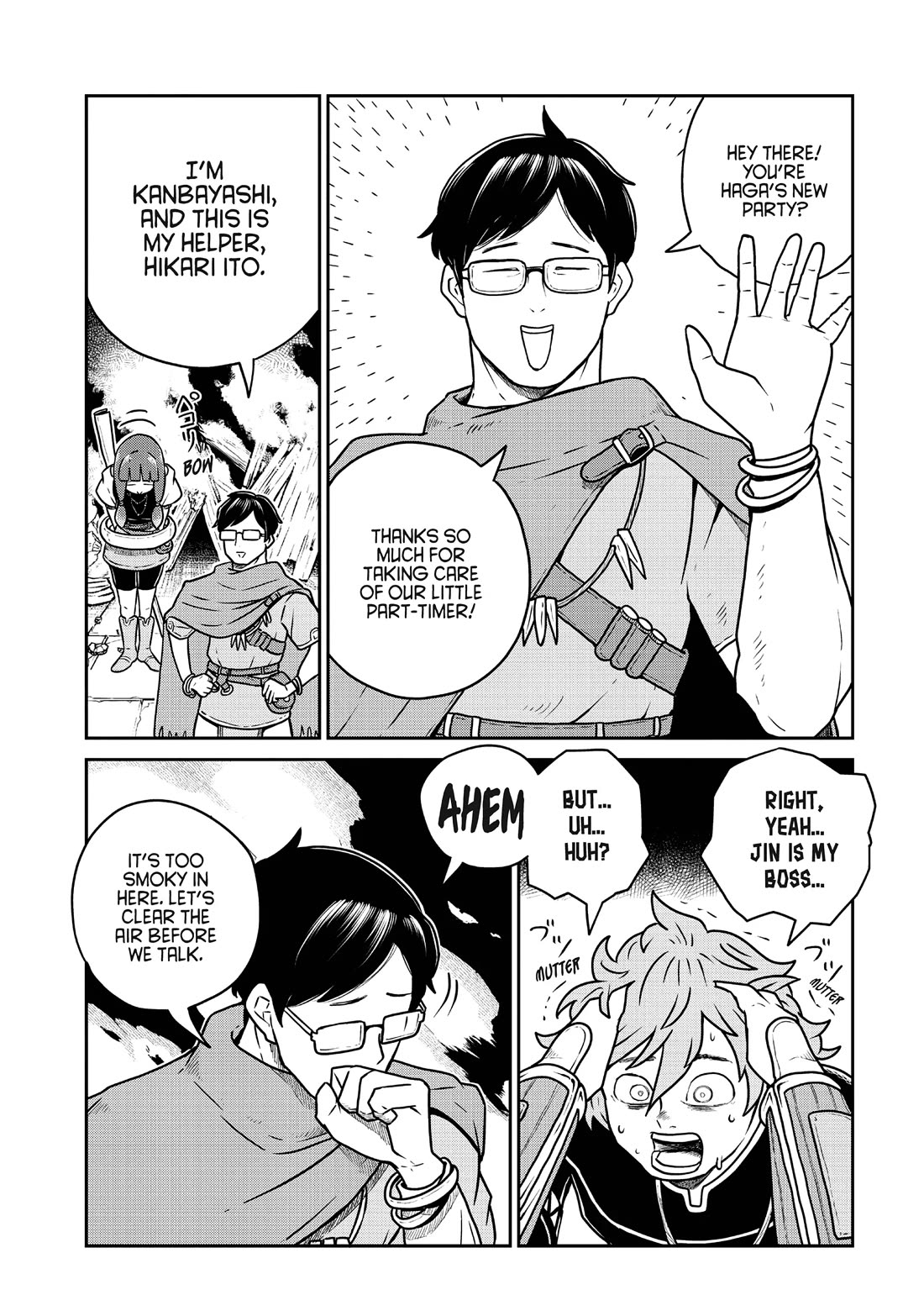 Quality Assurance in Another World Chapter 85 page 5 - Chapter 85: Shattered Memories 3