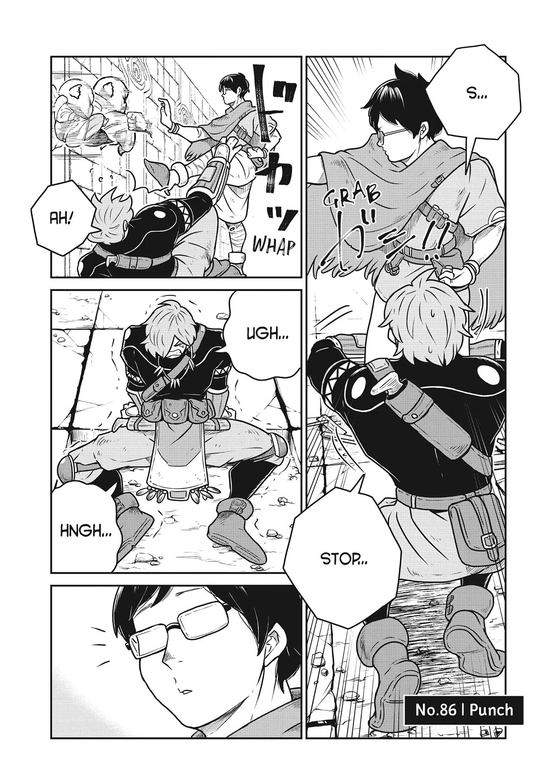 Quality Assurance in Another World Chapter 86 page 1 - Chapter 86: Punch