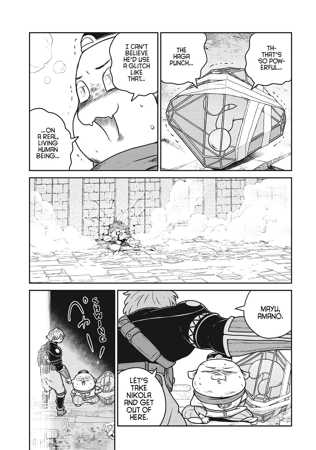 Quality Assurance in Another World Chapter 86 page 12 - Chapter 86: Punch