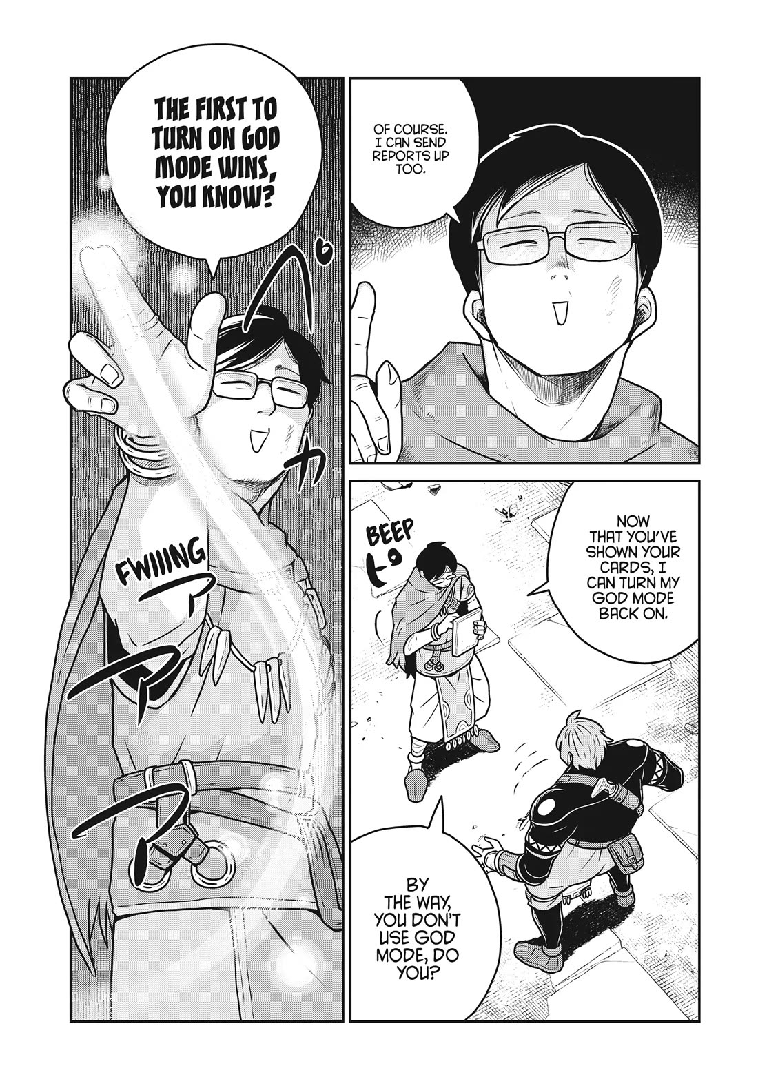 Quality Assurance in Another World Chapter 86 page 16 - Chapter 86: Punch