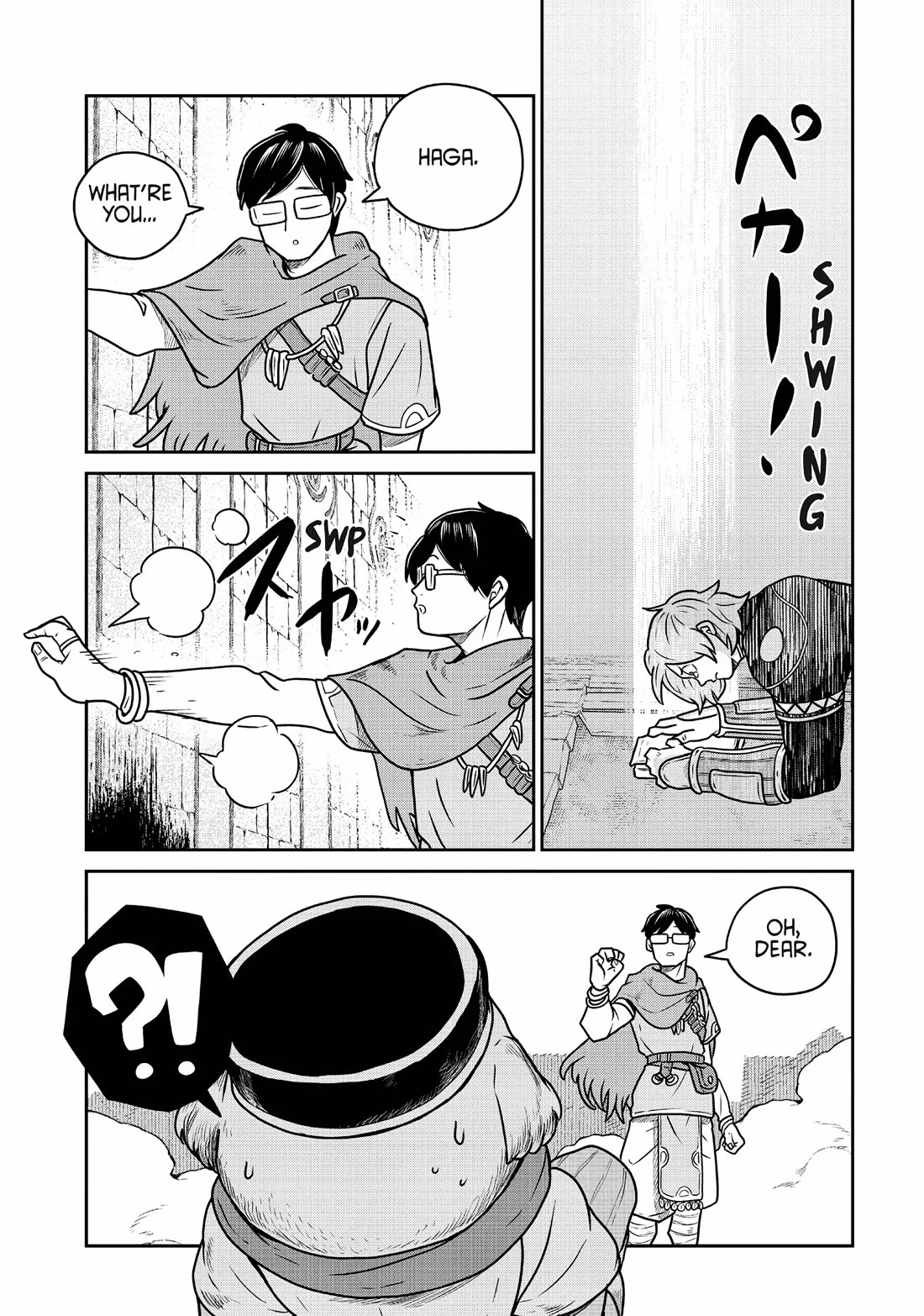 Quality Assurance in Another World Chapter 86 page 3 - Chapter 86: Punch