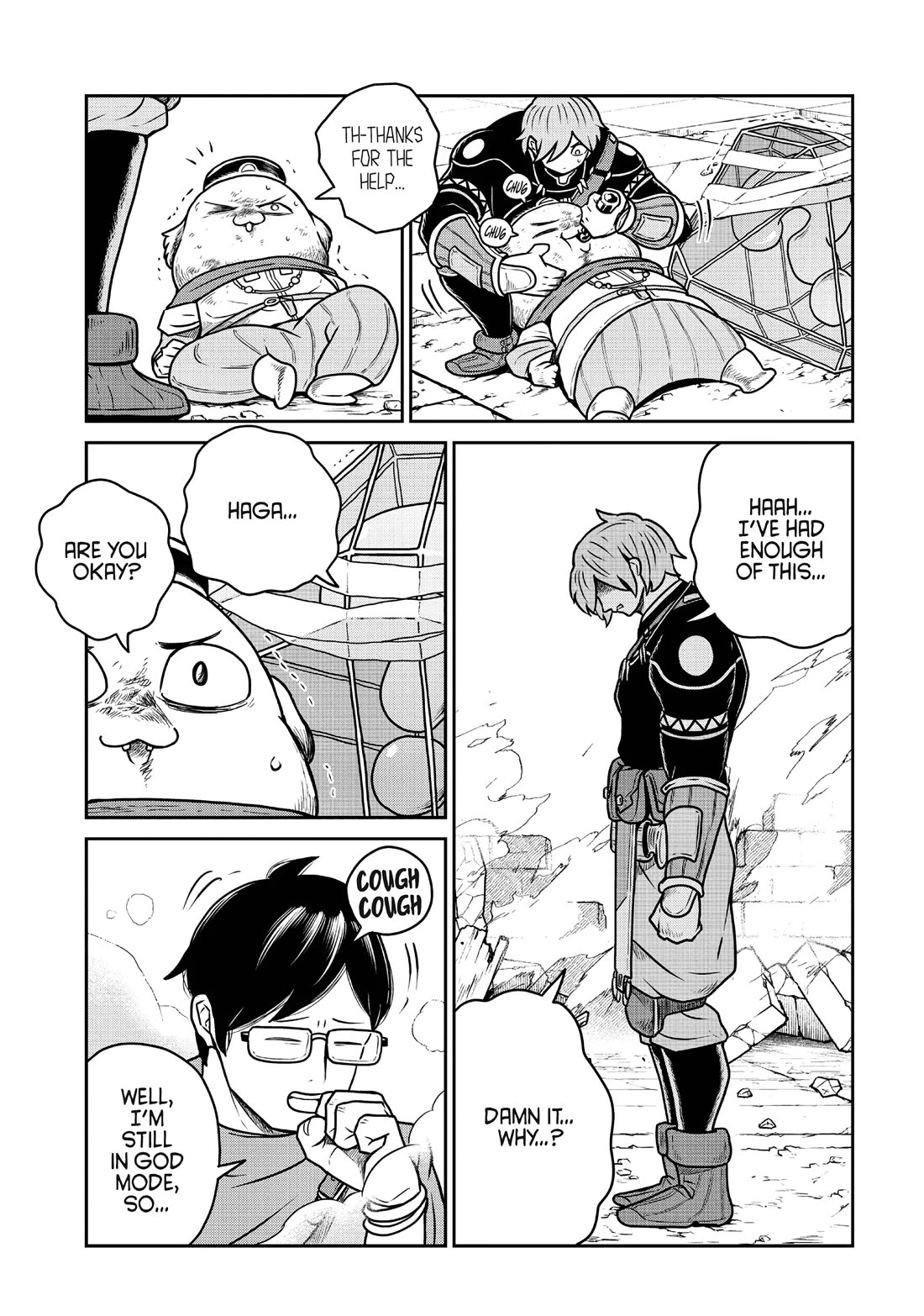 Quality Assurance in Another World Chapter 86 page 5 - Chapter 86: Punch