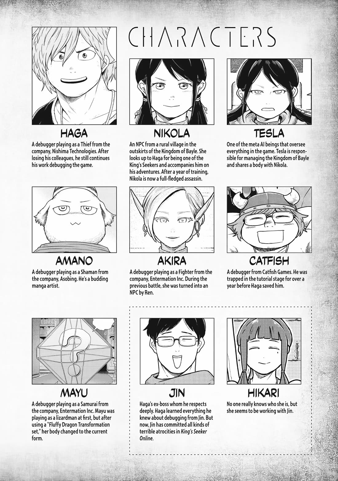 Quality Assurance in Another World Chapter 87 page 2 - Chapter 87: Neck 1