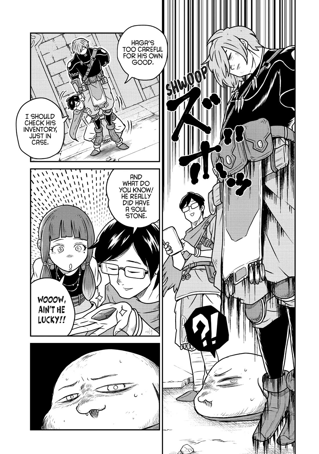 Quality Assurance in Another World Chapter 87 page 7 - Chapter 87: Neck 1