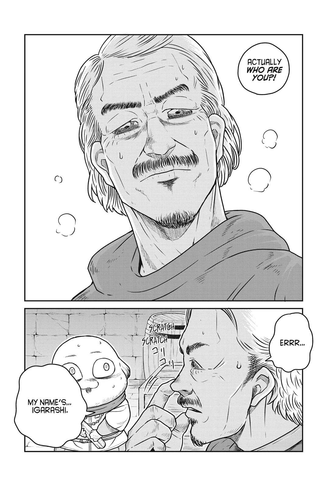 Quality Assurance in Another World Chapter 88 page 4 - Chapter 88: Neck 2