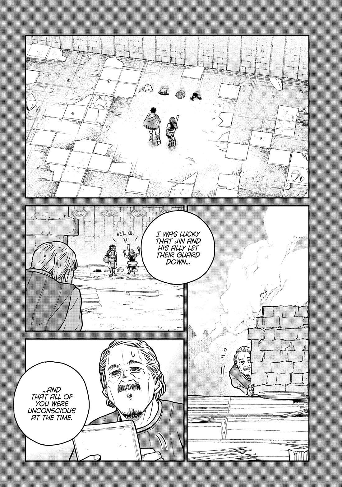 Quality Assurance in Another World Chapter 88 page 6 - Chapter 88: Neck 2