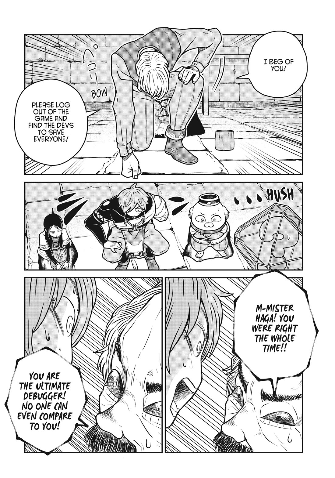 Quality Assurance in Another World Chapter 89 page 18 - Chapter 89: Igarashi