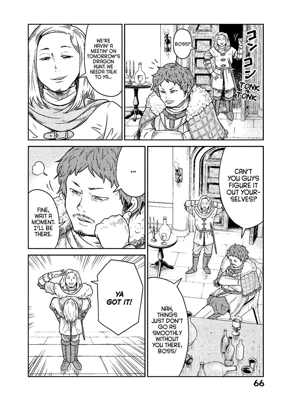 Quality Assurance in Another World Chapter 9 page 10 - Chapter 9: The Mad Emperor 1