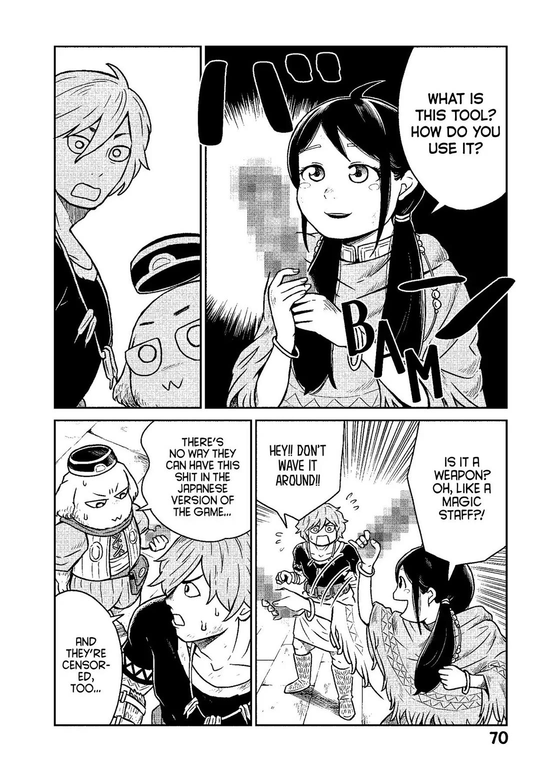 Quality Assurance in Another World Chapter 9 page 14 - Chapter 9: The Mad Emperor 1