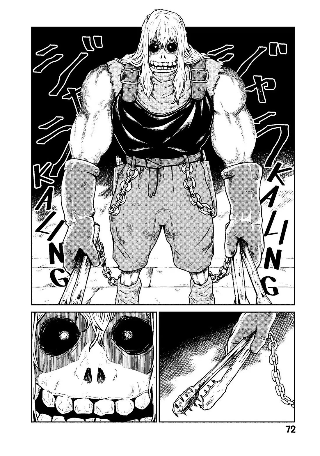 Quality Assurance in Another World Chapter 9 page 16 - Chapter 9: The Mad Emperor 1