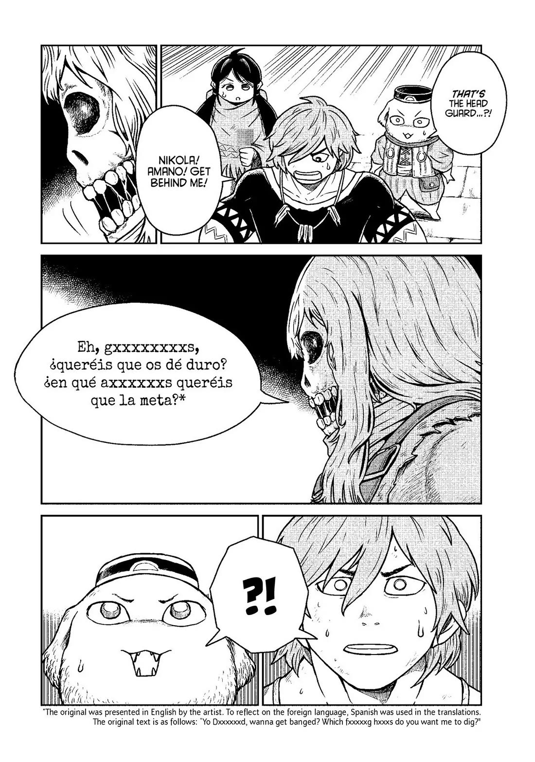 Quality Assurance in Another World Chapter 9 page 17 - Chapter 9: The Mad Emperor 1