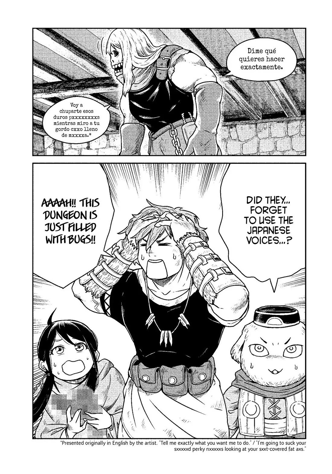 Quality Assurance in Another World Chapter 9 page 18 - Chapter 9: The Mad Emperor 1