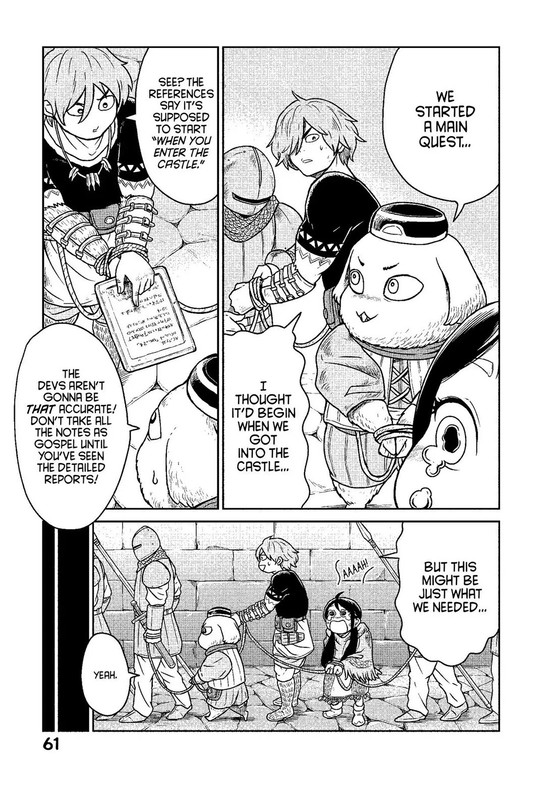 Quality Assurance in Another World Chapter 9 page 5 - Chapter 9: The Mad Emperor 1