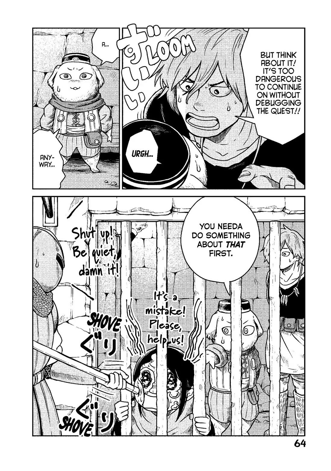 Quality Assurance in Another World Chapter 9 page 8 - Chapter 9: The Mad Emperor 1