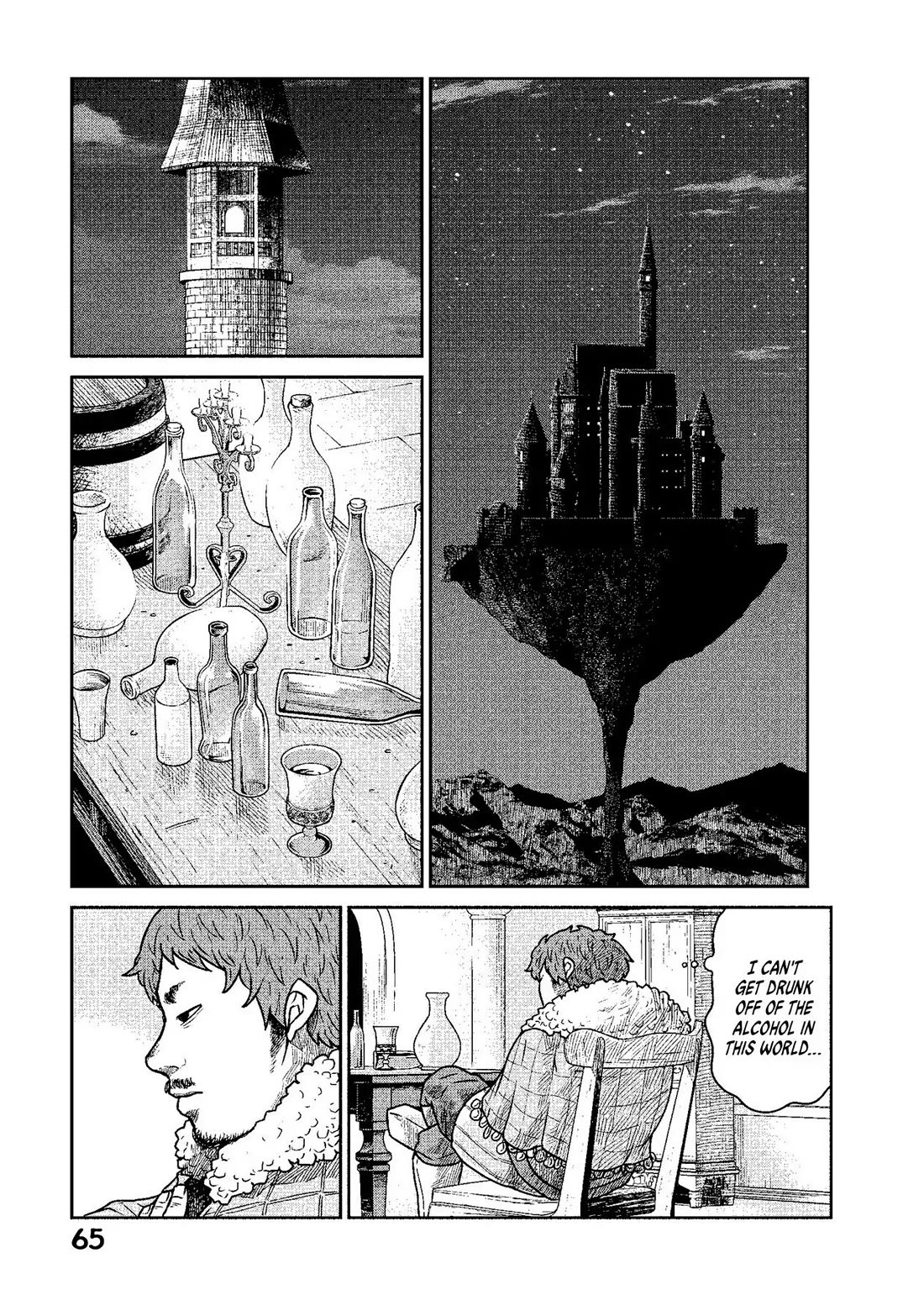Quality Assurance in Another World Chapter 9 page 9 - Chapter 9: The Mad Emperor 1