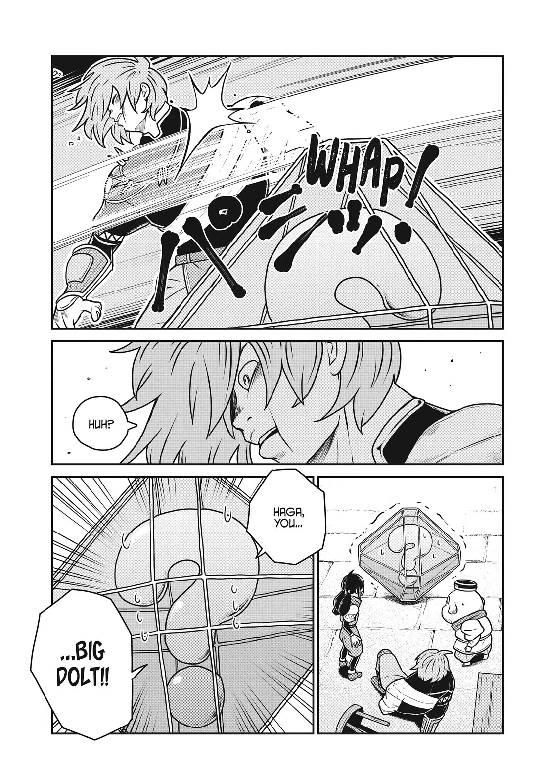 Quality Assurance in Another World Chapter 90 page 13 - Chapter 90: Dirt Poor