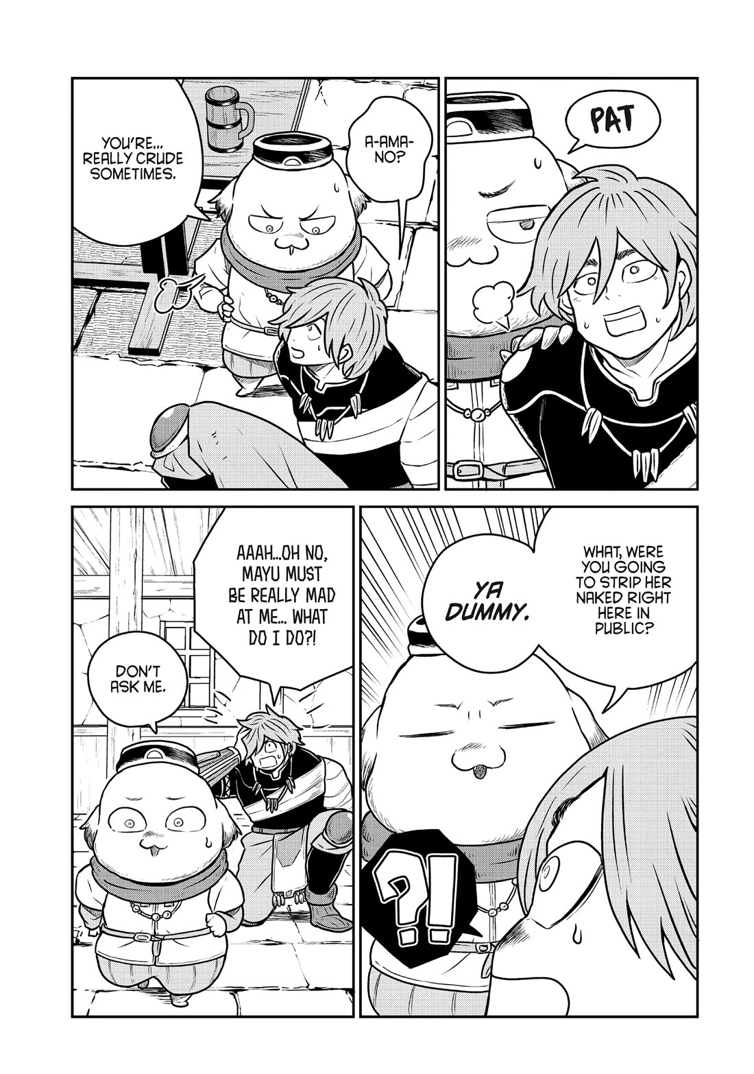Quality Assurance in Another World Chapter 90 page 15 - Chapter 90: Dirt Poor