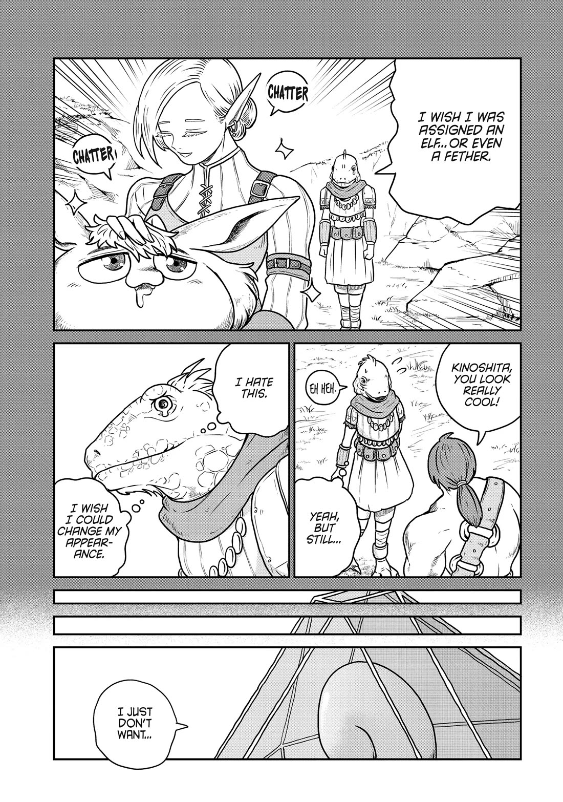 Quality Assurance in Another World Chapter 90 page 19 - Chapter 90: Dirt Poor