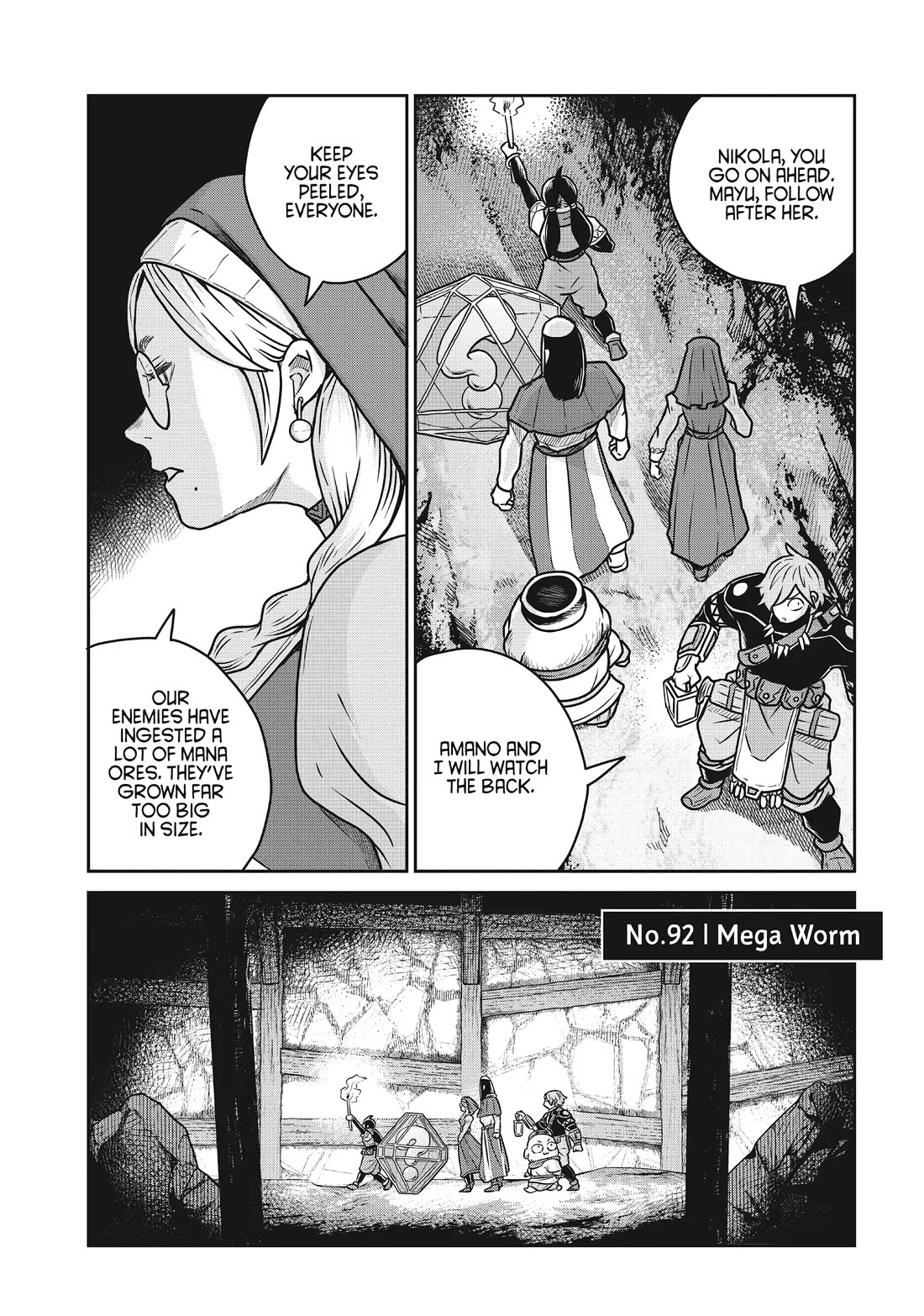 Quality Assurance in Another World Chapter 92 page 1 - Chapter 92: Mega Worm