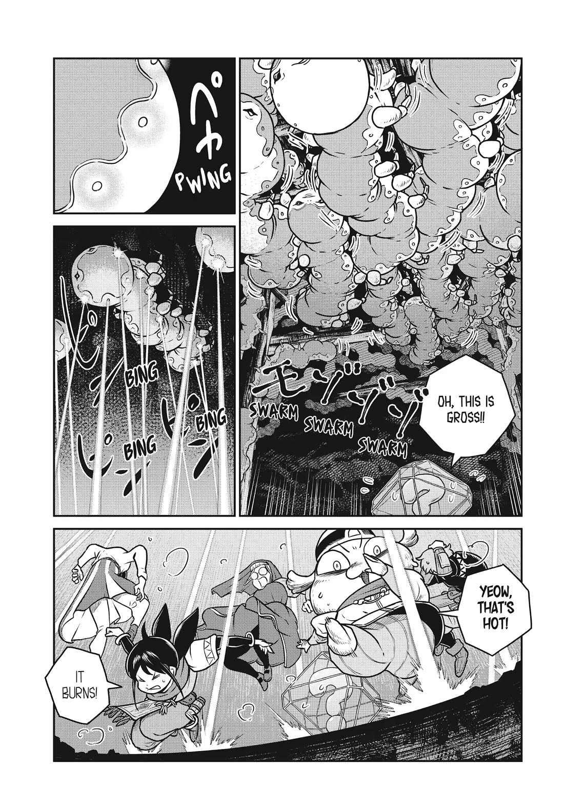 Quality Assurance in Another World Chapter 92 page 5 - Chapter 92: Mega Worm