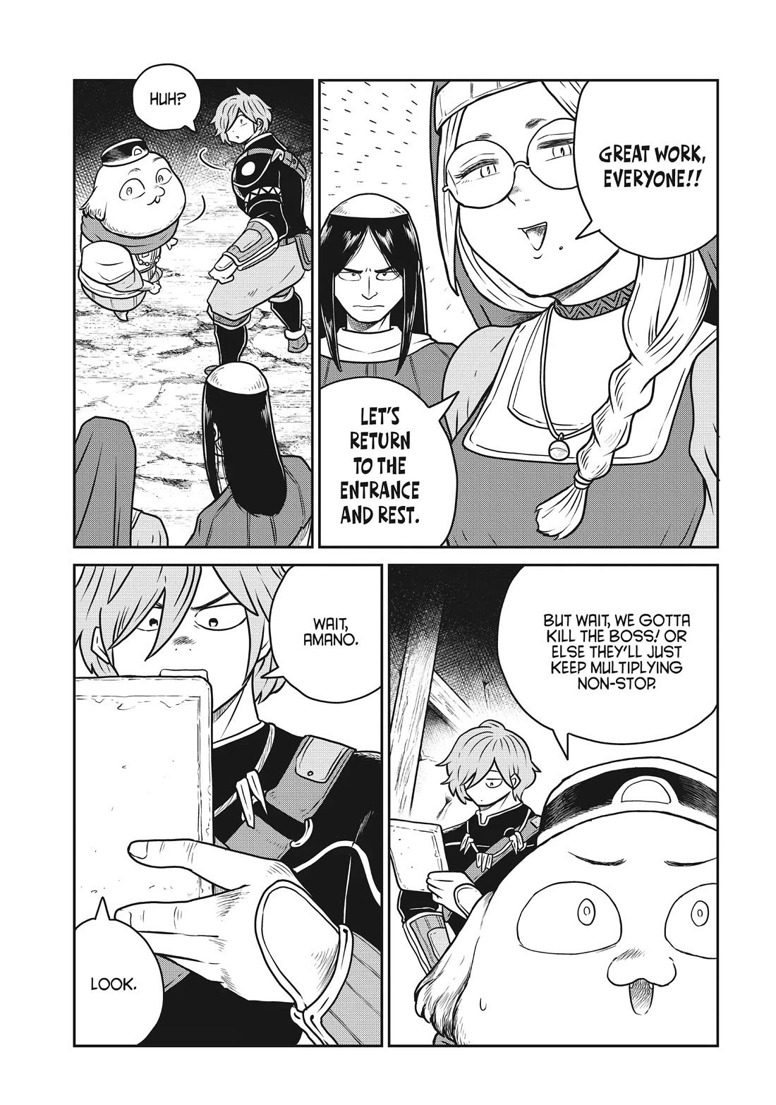 Quality Assurance in Another World Chapter 92 page 9 - Chapter 92: Mega Worm