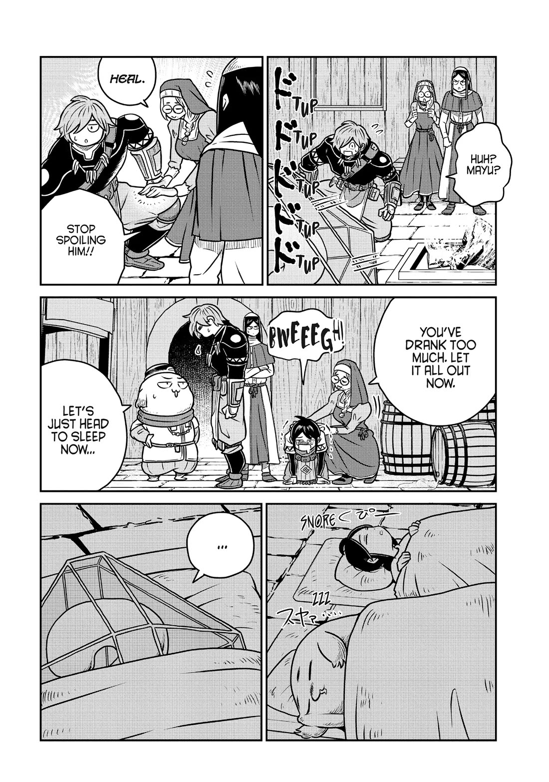 Quality Assurance in Another World Chapter 93 page 16 - Chapter 93: Egao