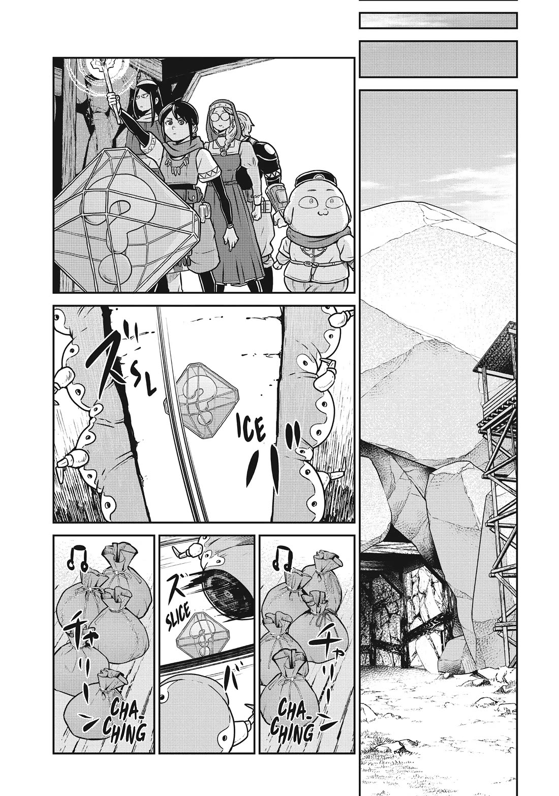 Quality Assurance in Another World Chapter 93 page 17 - Chapter 93: Egao
