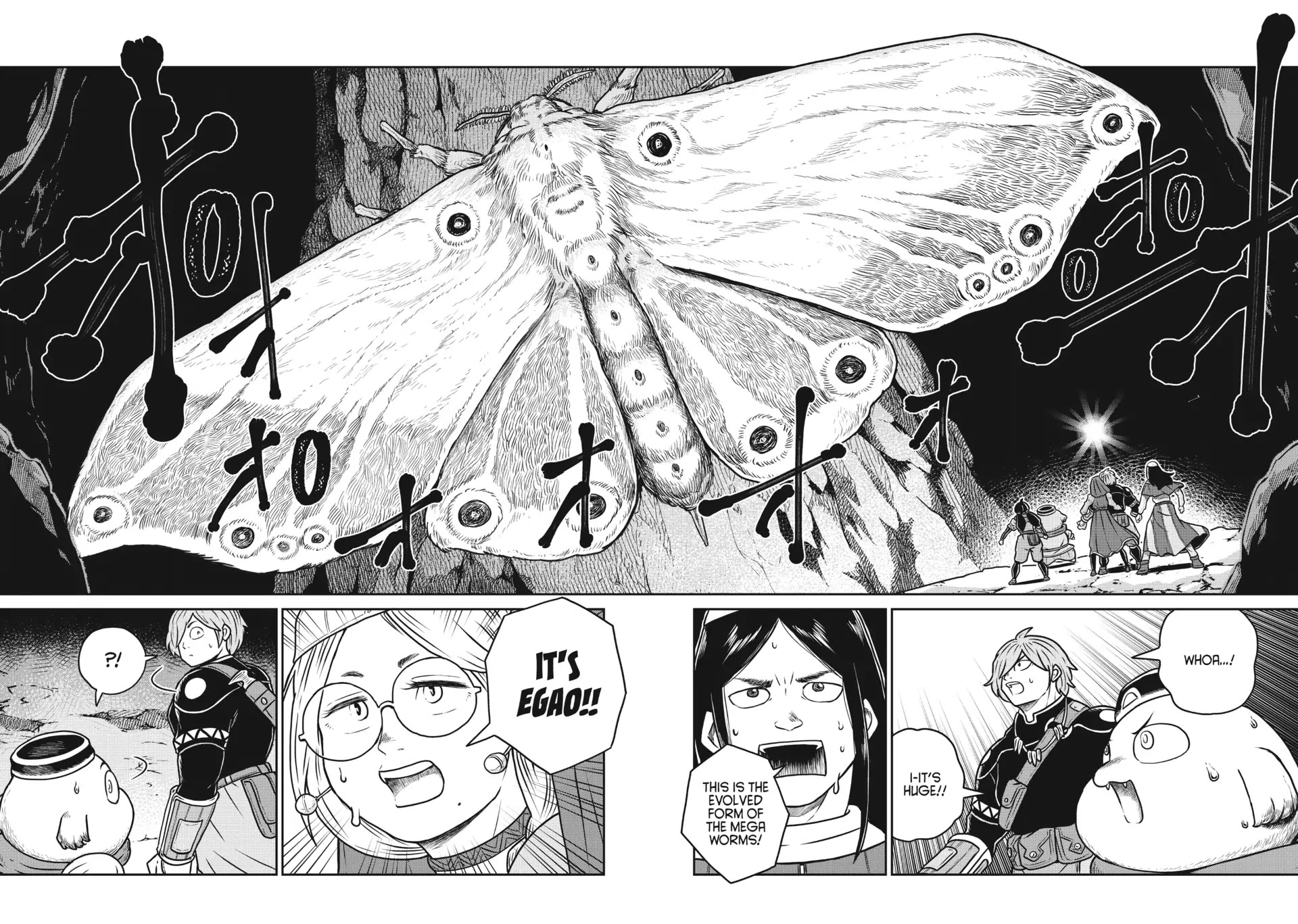 Quality Assurance in Another World Chapter 93 page 22 - Chapter 93: Egao