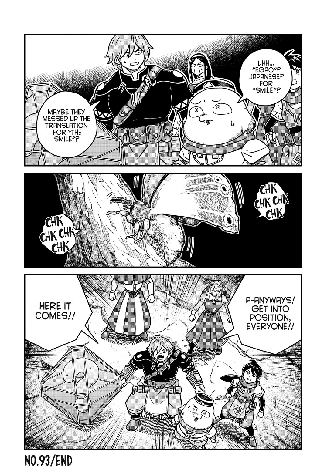 Quality Assurance in Another World Chapter 93 page 23 - Chapter 93: Egao