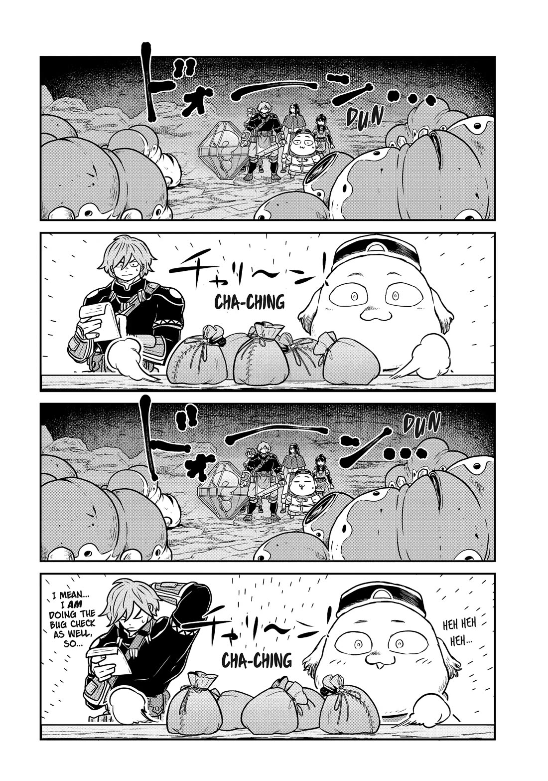 Quality Assurance in Another World Chapter 93 page 6 - Chapter 93: Egao