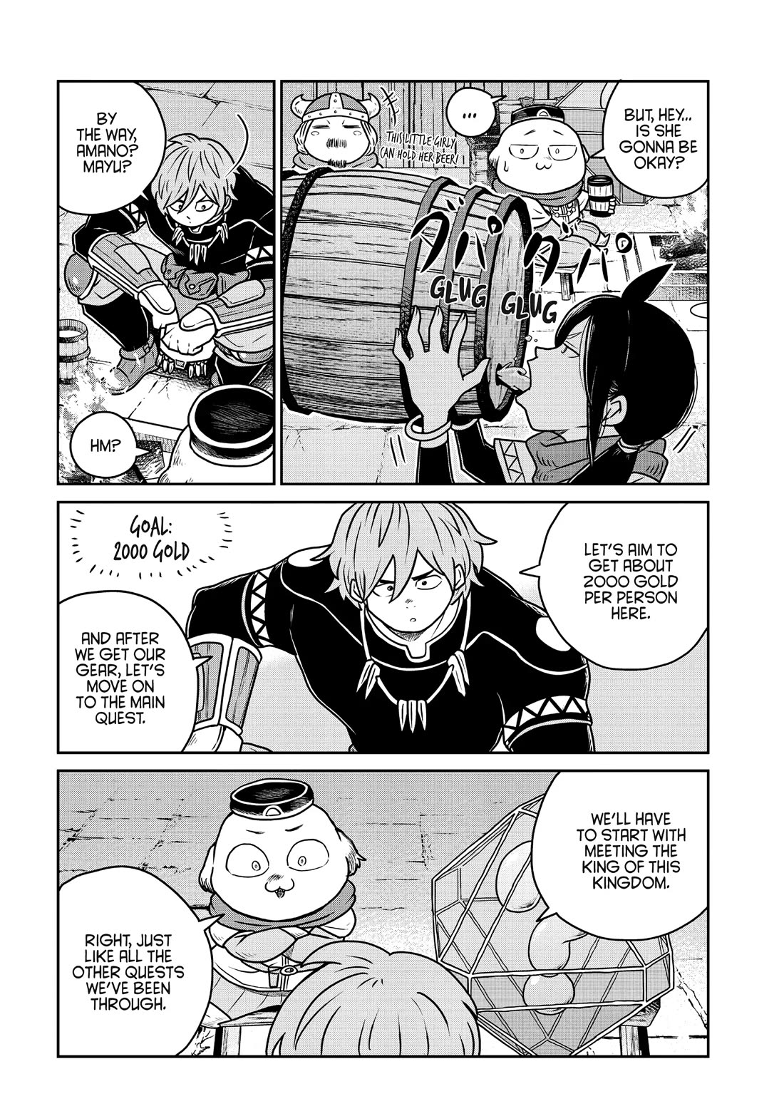 Quality Assurance in Another World Chapter 93 page 8 - Chapter 93: Egao