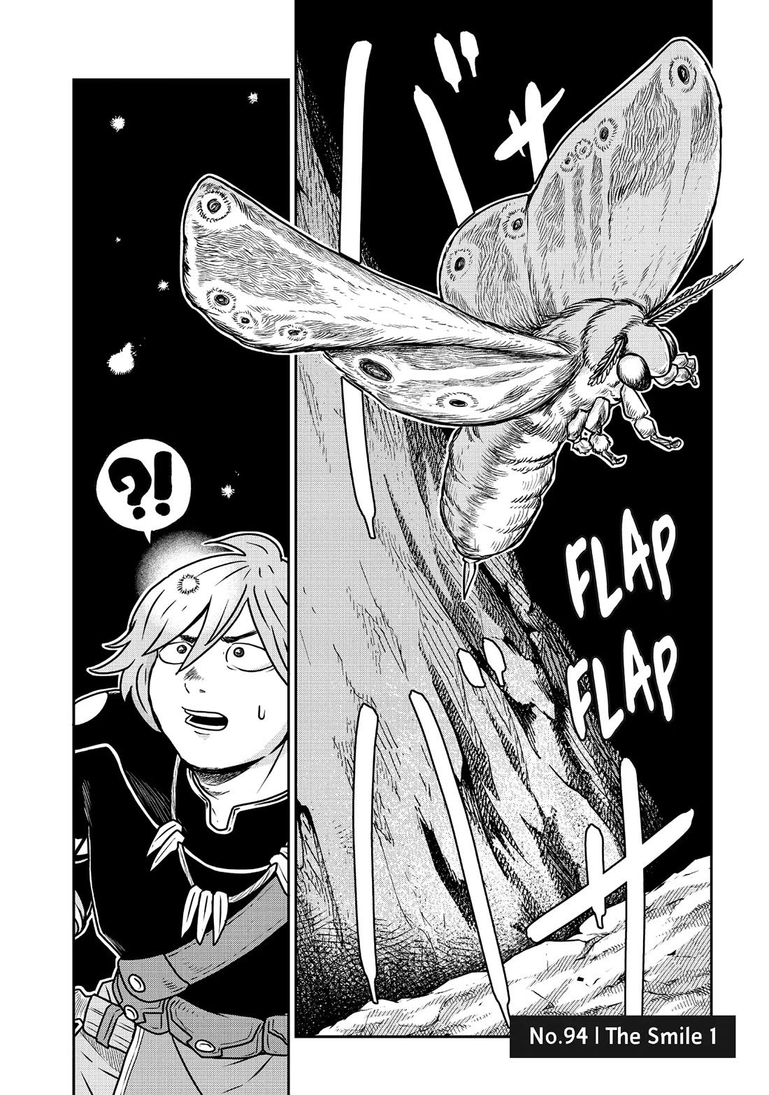 Quality Assurance in Another World Chapter 94 page 1 - Chapter 94: The Smile 1