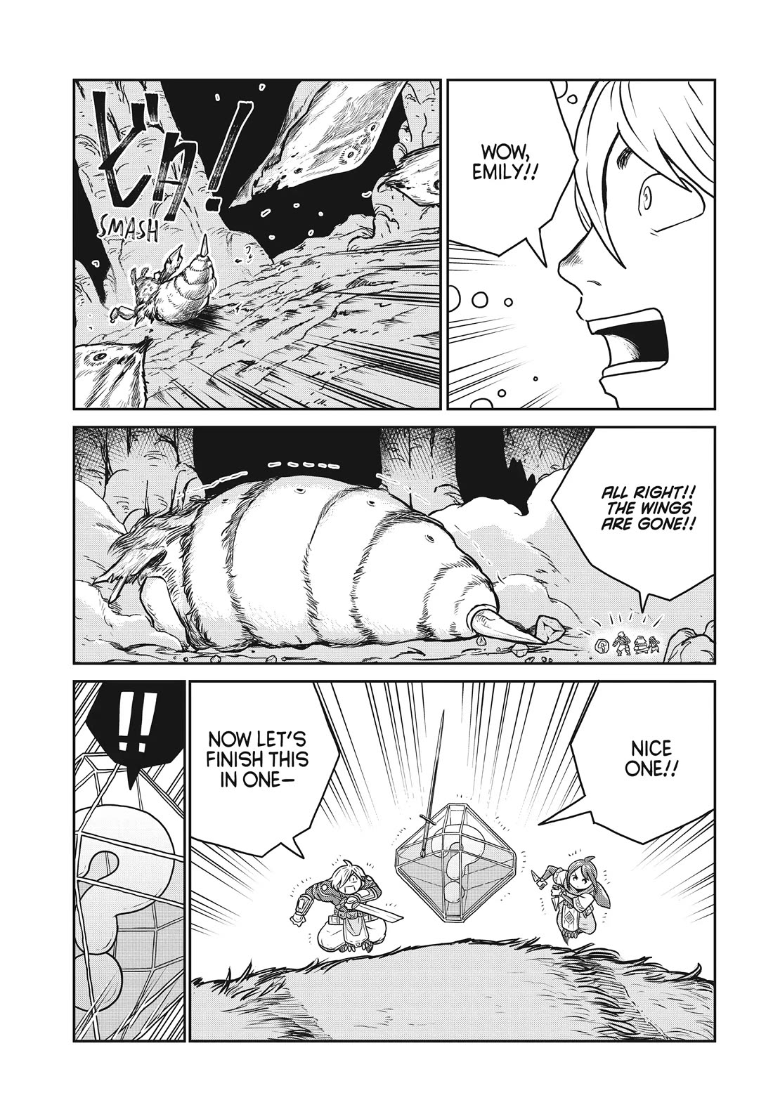 Quality Assurance in Another World Chapter 94 page 11 - Chapter 94: The Smile 1