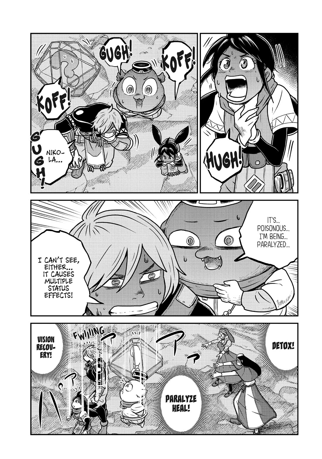 Quality Assurance in Another World Chapter 94 page 3 - Chapter 94: The Smile 1