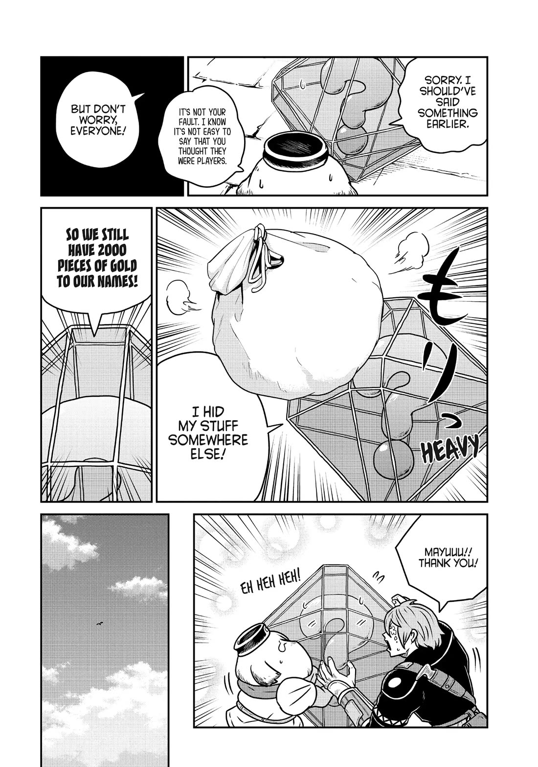 Quality Assurance in Another World Chapter 96 page 12 - Chapter 96: Treasure Hunters