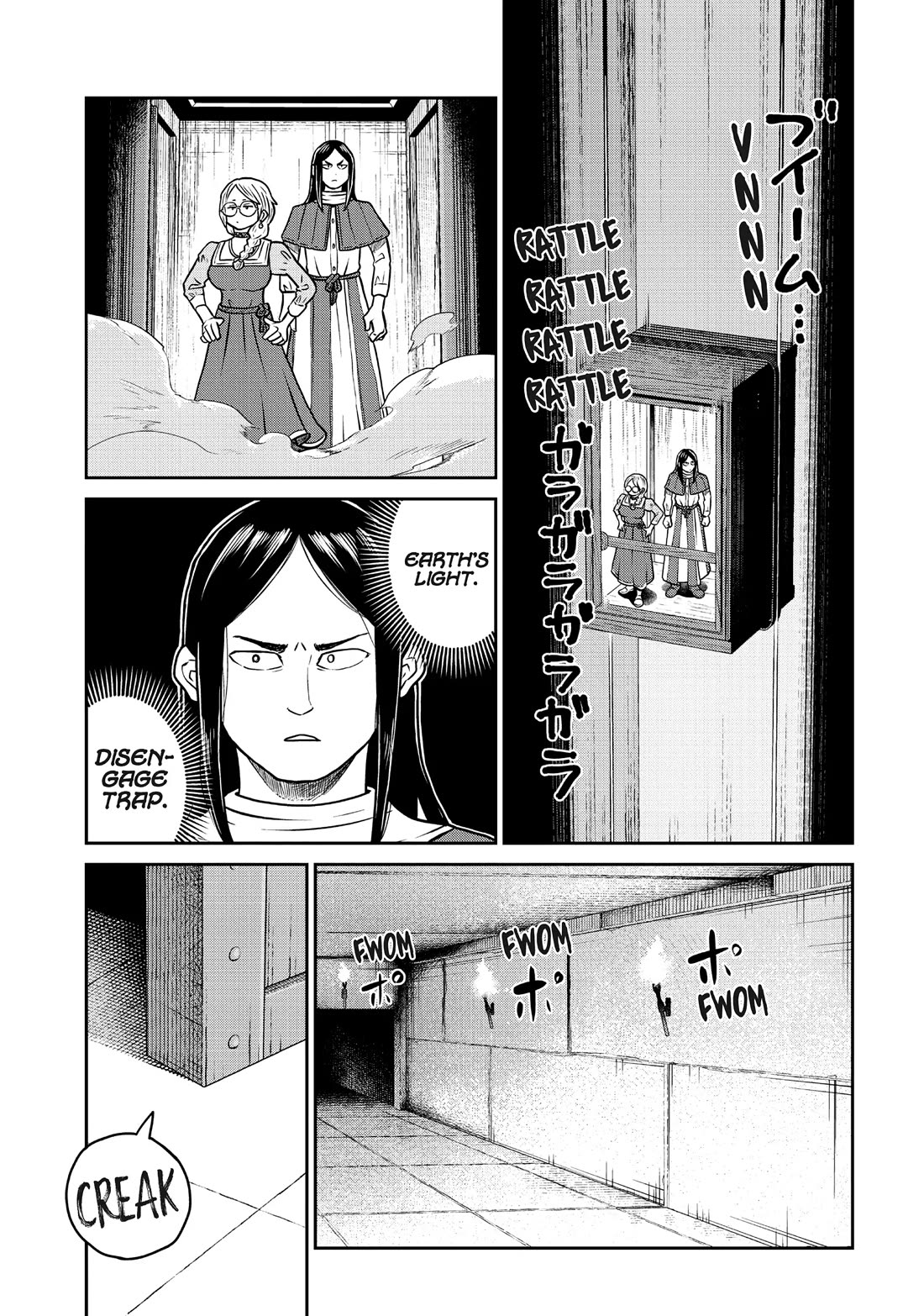 Quality Assurance in Another World Chapter 96 page 15 - Chapter 96: Treasure Hunters
