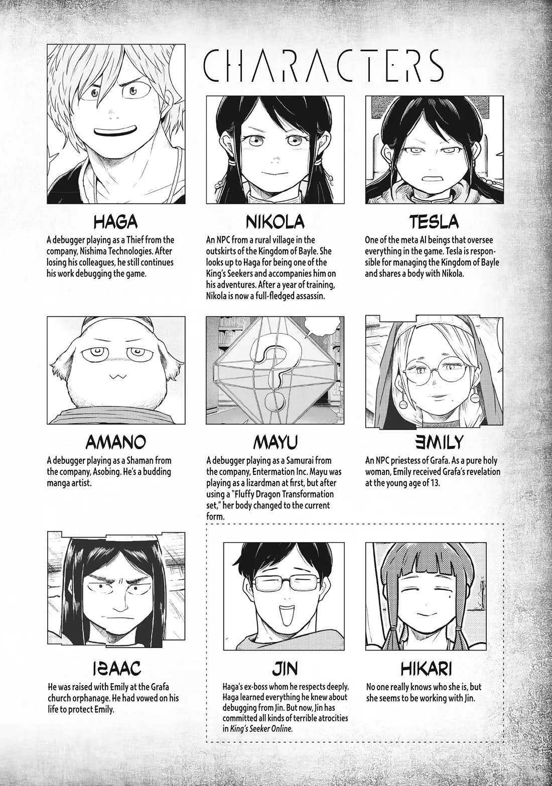 Quality Assurance in Another World Chapter 96 page 2 - Chapter 96: Treasure Hunters