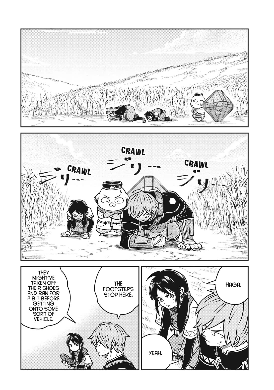 Quality Assurance in Another World Chapter 96 page 21 - Chapter 96: Treasure Hunters