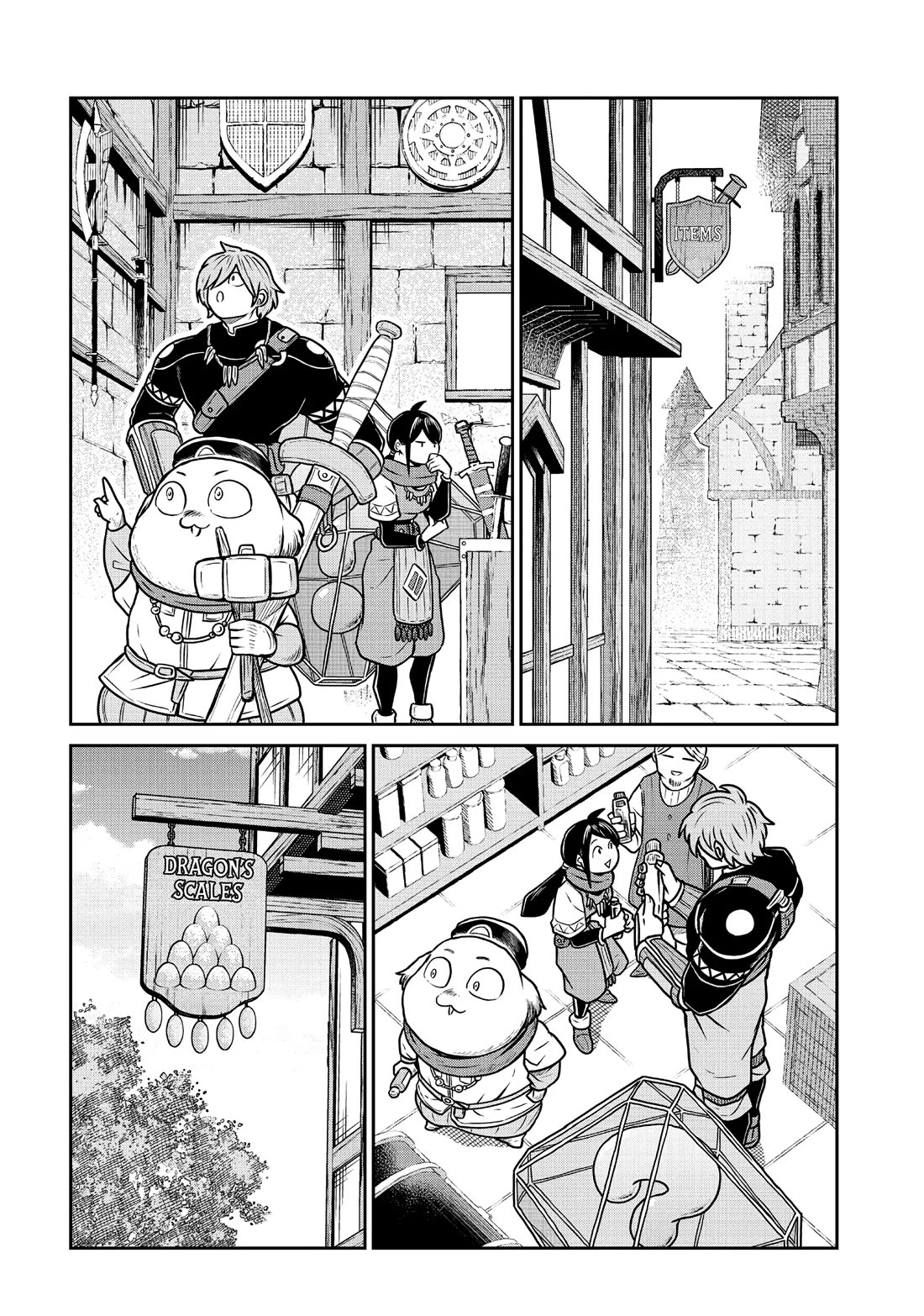 Quality Assurance in Another World Chapter 96 page 23 - Chapter 96: Treasure Hunters