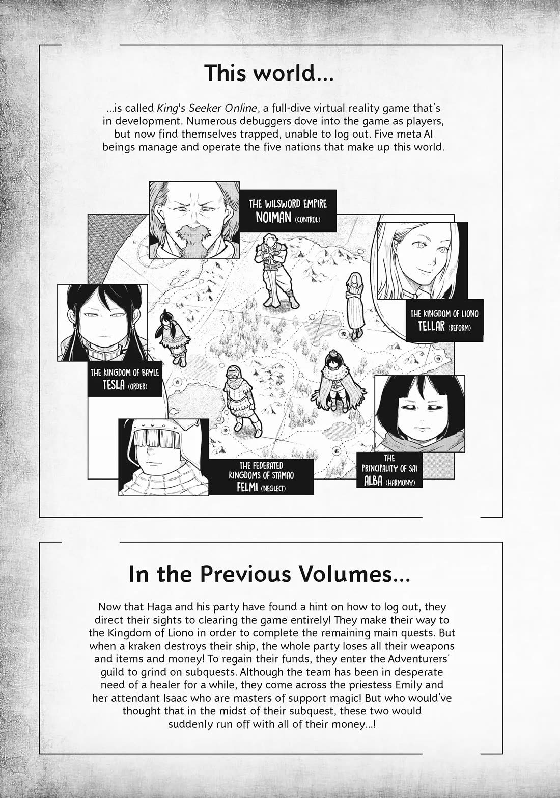Quality Assurance in Another World Chapter 96 page 3 - Chapter 96: Treasure Hunters