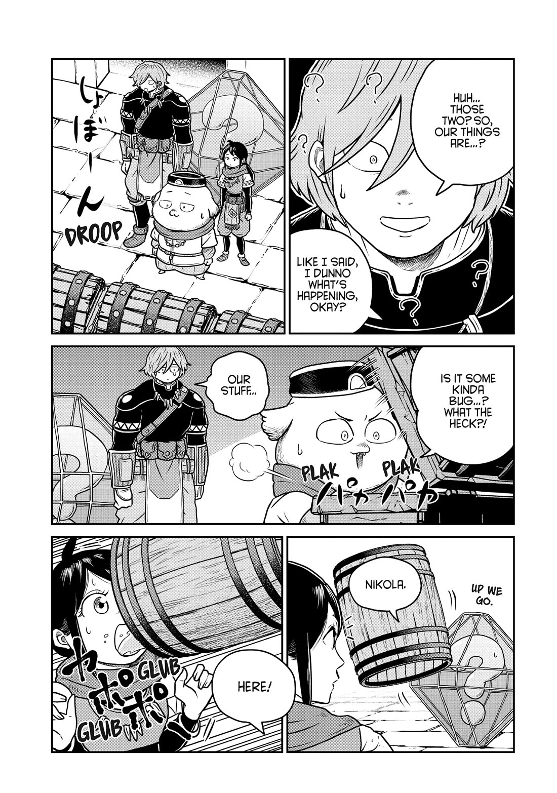Quality Assurance in Another World Chapter 96 page 7 - Chapter 96: Treasure Hunters